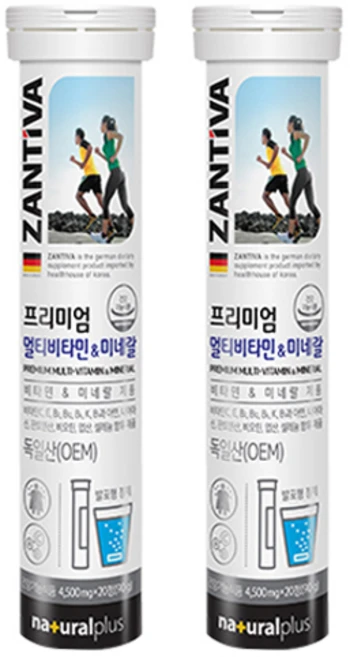 내츄럴플러스 잔티바 발포 멀티비타민 미네랄, 20정, 2개 - 쿠팡