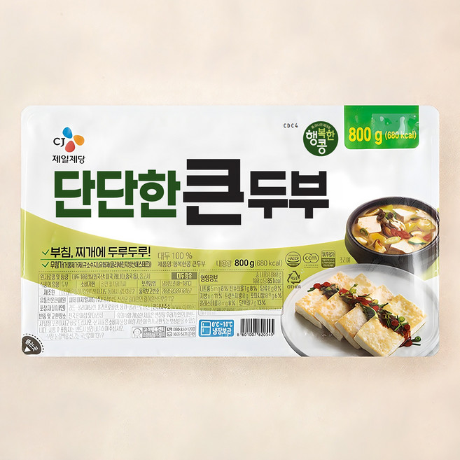 행복한콩 단단한 큰두부, 800g, 4개