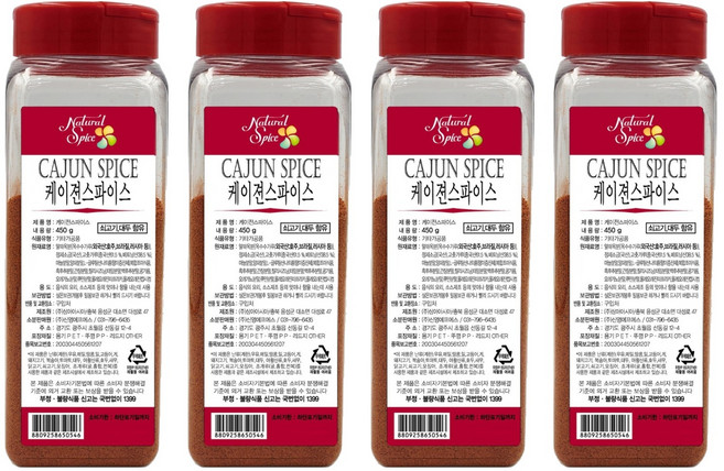 내츄럴스파이스 케이젼스파이스, 450g, 4개