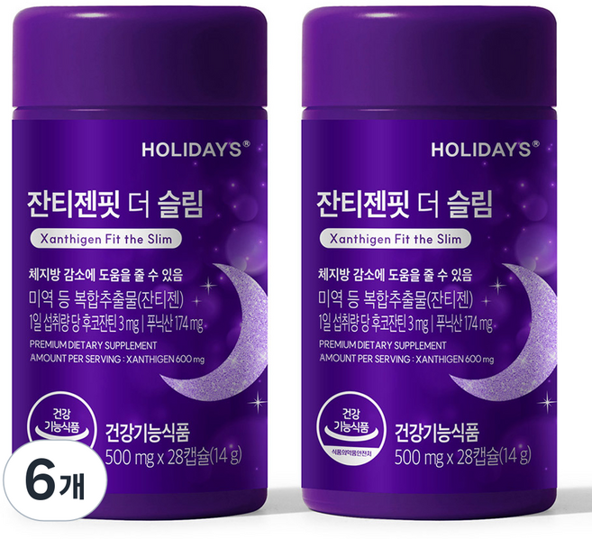 홀리데이즈 잔티젠핏 더 슬림, 28정, 6개