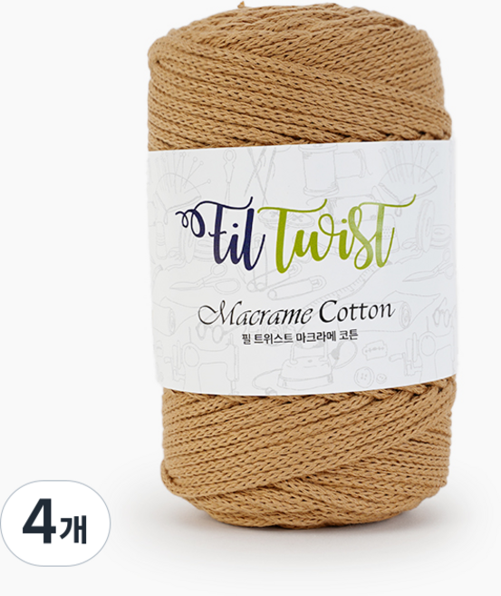 쎄비 필 트위스트 마크라메 코튼 뜨개실, 달고나, 4개