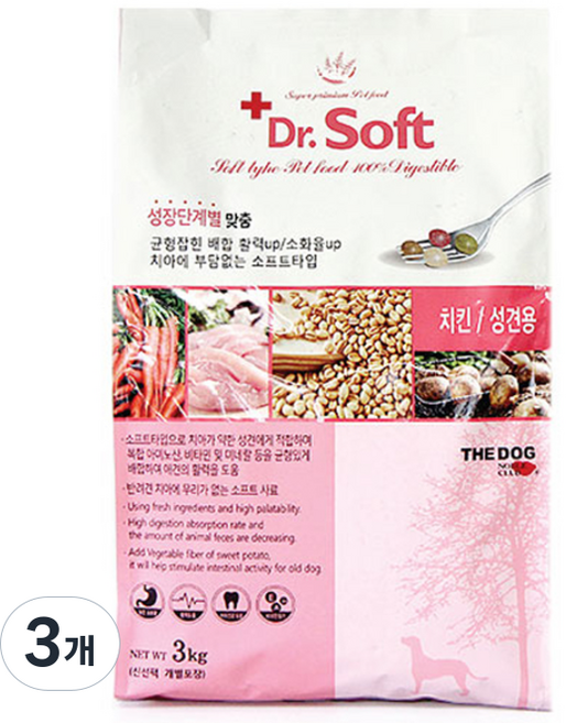 더독 어덜트 강아지 닥터 소프트 사료, 닭, 3kg, 3개