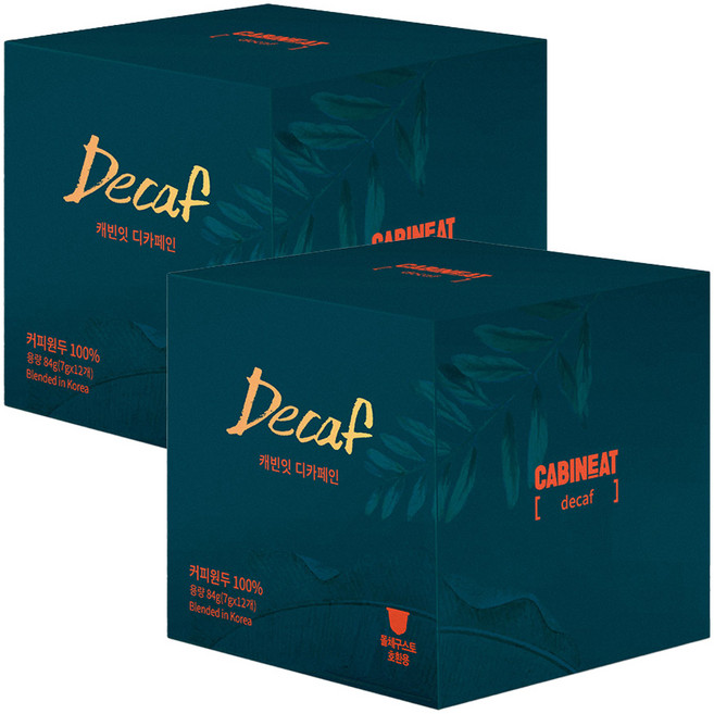 CABINEAT 脫咖啡因膠囊咖啡, 7g, 12顆, 2盒