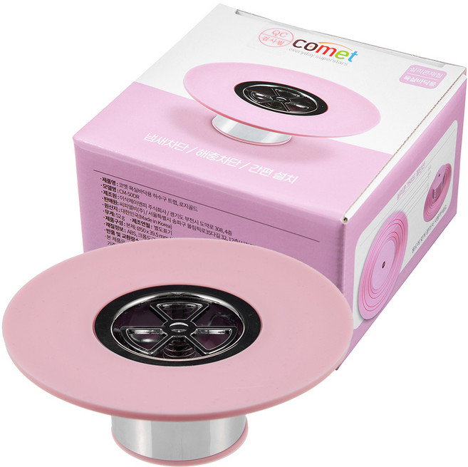 코멧 욕실용 하수구 트랩, 로지골드, 1개