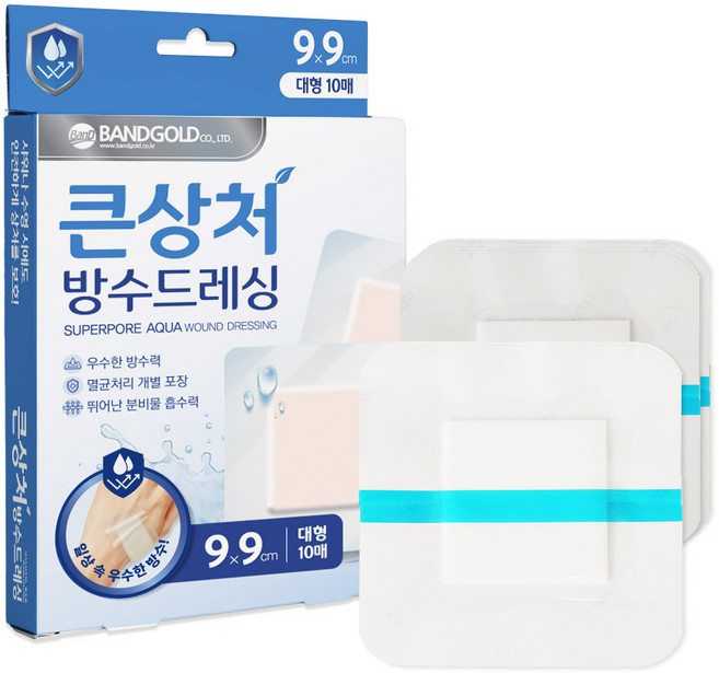 밴드골드 슈퍼포아 아쿠아 방수 드레싱 밴드, 10개입, 1개