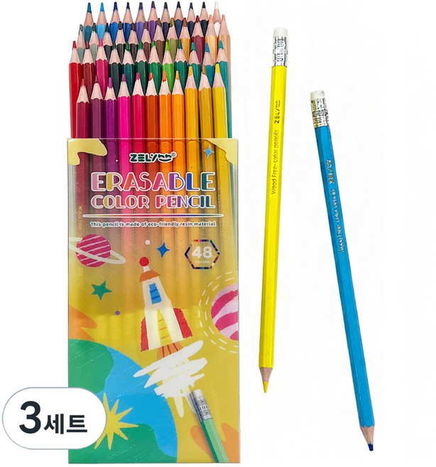 쿠말 잘 지워지는 색연필 48종 세트, 3세트, 48색