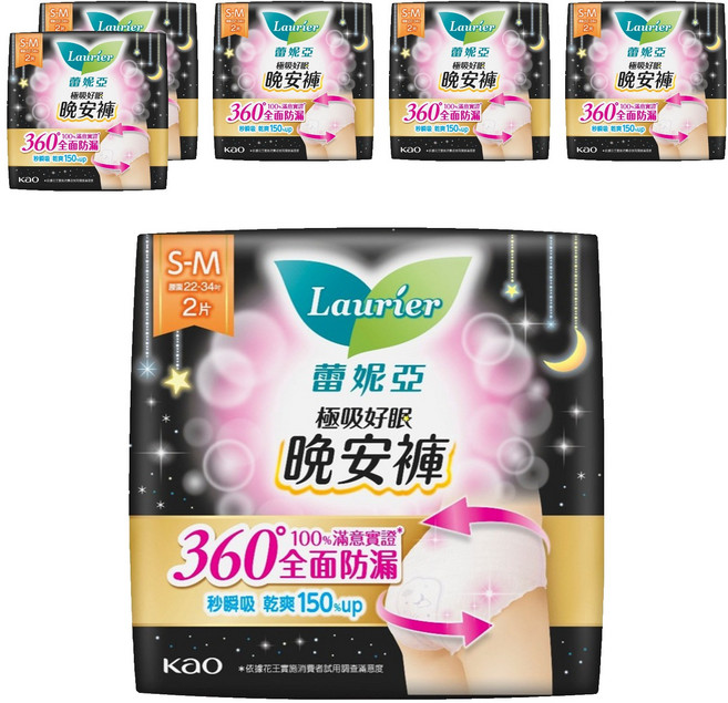 Laurier 蕾妮亞 台灣公司貨 極吸好眠 晚安褲型夜用衛生棉, S~M, 2片, 6包