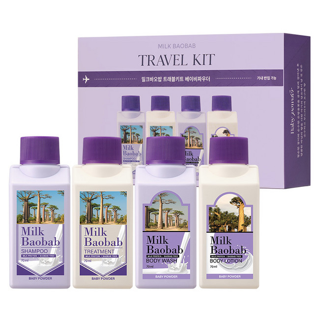 밀크바오밥 베이비파우더 트래블 키트, 1세트