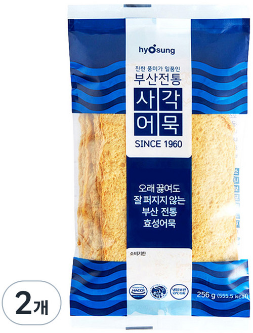 효성어묵 부산전통 사각어묵, 256g, 2개