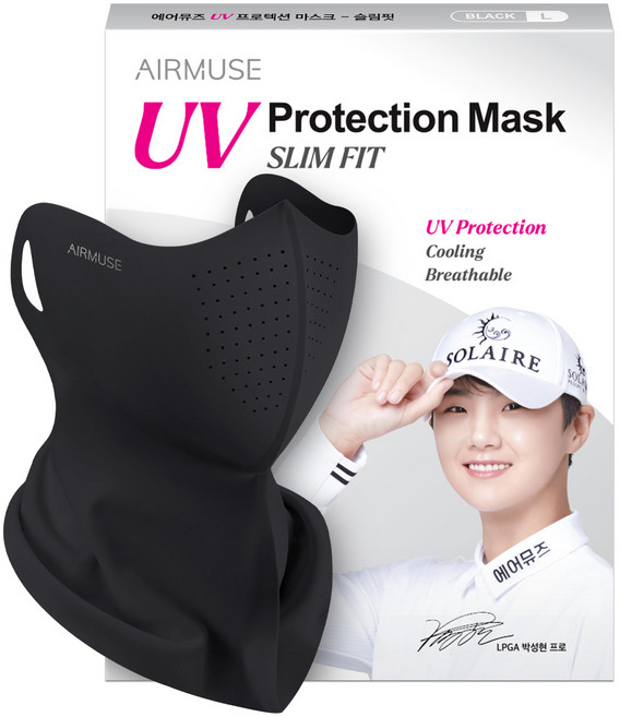 에어뮤즈 자외선 차단 마스크 슬림핏 L, 블랙, 1개, 1개입