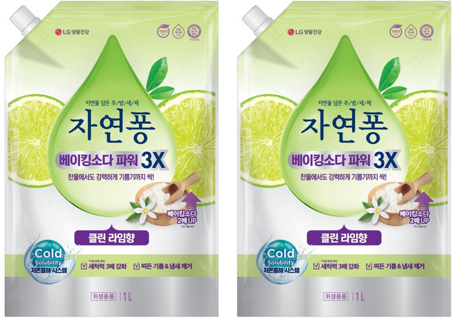 [비건라이프] 자연퐁 베이킹소다파워 3X 클린 라임향 리필, 1L, 2개