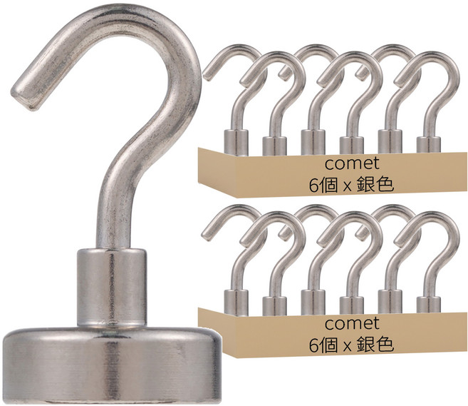 comet 強力掛勾磁鐵, 銀色, 12個