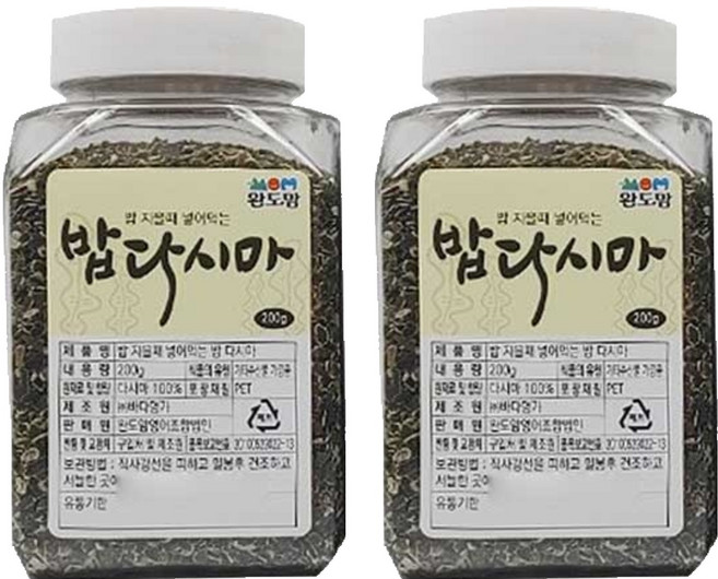 완도맘 밥다시마, 200g, 2개