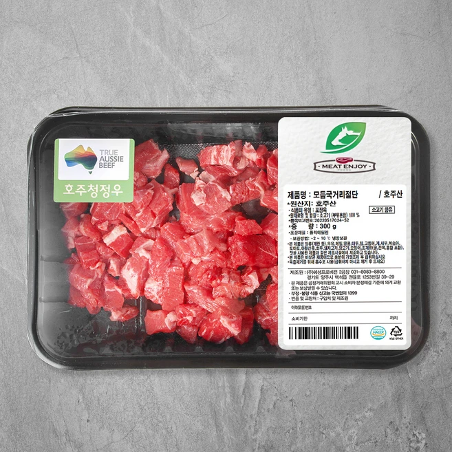 미트엔조이 호주산 소고기 모듬 국거리용 (냉장), 300g, 1개 - 쿠팡