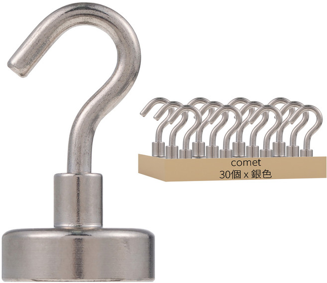 comet 強力掛勾磁鐵, 銀色, 30個