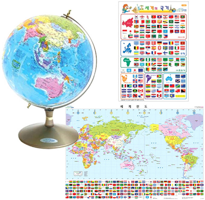 서전지구 행정도 지구본 SJ-260-E1 + 국기스티커 + 세계전도, 혼합색상