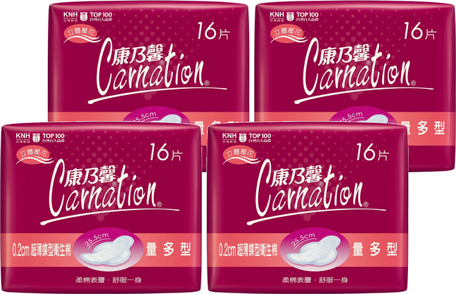 康乃馨 超薄蝶型衛生棉 護翼型, 量多型(25.5cm), 16片, 4包