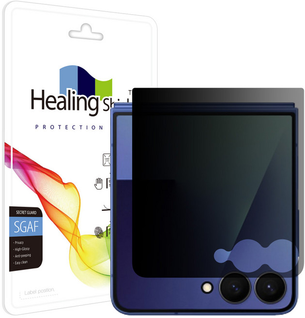 힐링쉴드 프라이버시 사생활 외부액정 보호필름 2p 세트, 1개