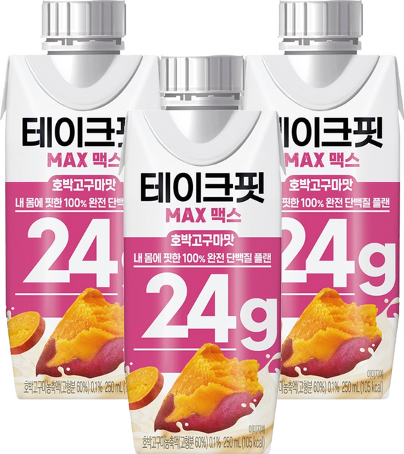 테이크핏 맥스 호박고구마맛 프로틴, 250ml, 3개