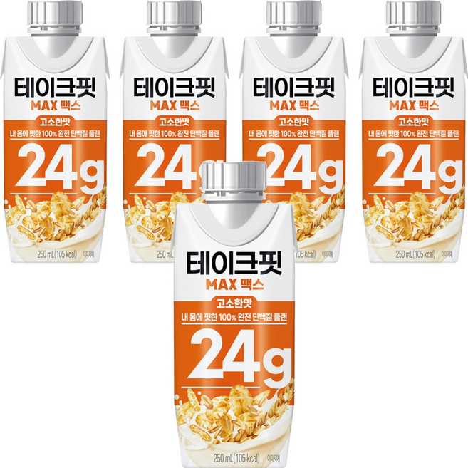 테이크핏 맥스 고소한맛 프로틴, 250ml, 5개