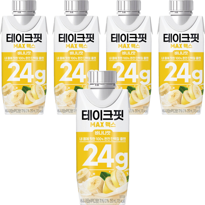 TAKEFIT 香蕉風味蛋白飲, 250ml, 5瓶