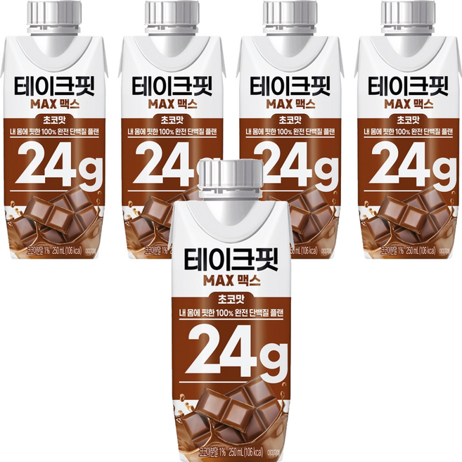TAKEFIT Max巧克力蛋白飲, 250ml, 5瓶