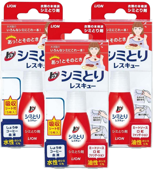 LION 獅王 Top 衣物去漬急救隨身瓶, 17ml, 3瓶