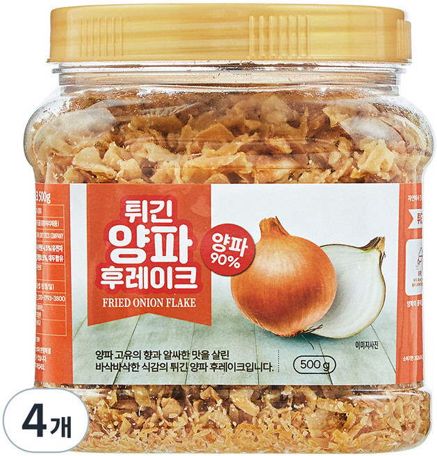 튀긴 양파 후레이크, 500g, 4개