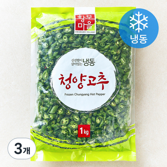 황보마을 청양고추 (냉동), 3개, 1kg