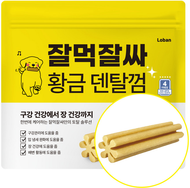 잘먹잘싸 강아지 황금 덴탈껌, 황태맛, 300g, 1개