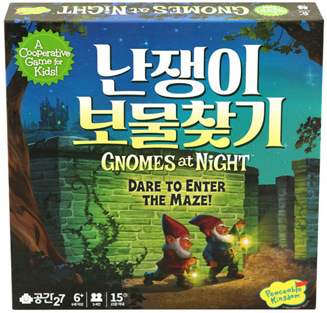 공간27 난쟁이 보물찾기 보드게임 단품, 혼합색상, 1개