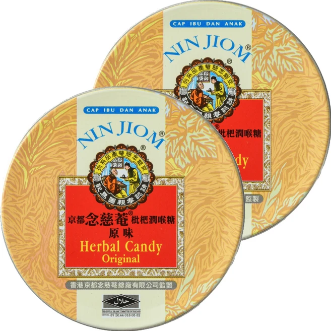 닌지옴 허브캔디 오리지널, 60g, 2개 - 쿠팡