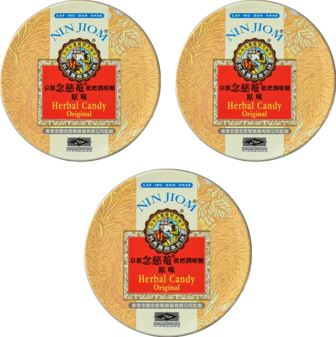 닌지옴 허브캔디 오리지널, 60g, 3개 - 쿠팡