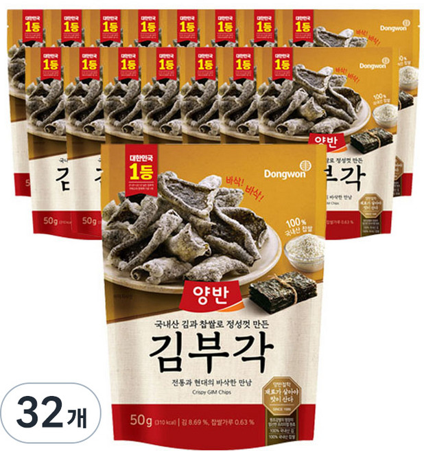 양반 김부각, 50g, 32개