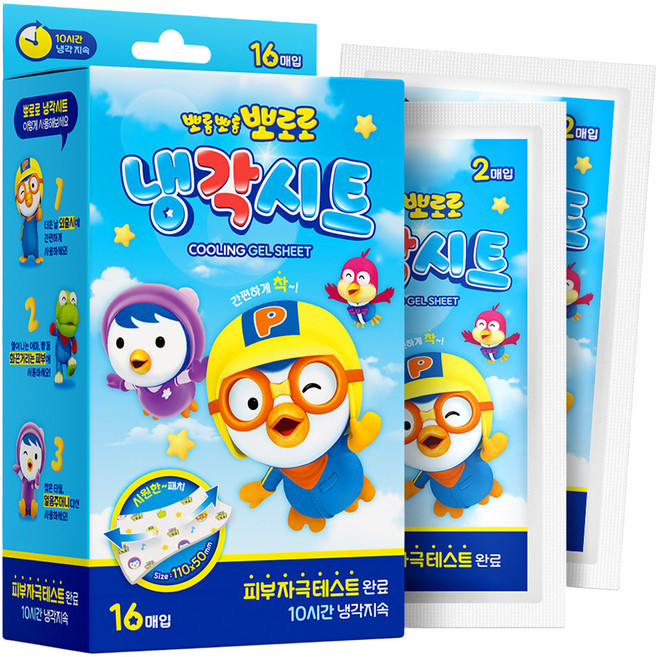뽀로로 냉각시트, 1개, 16개입