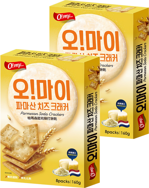 O my food 歐邁福 帕瑪森起司蘇打餅乾, 2個, 160g