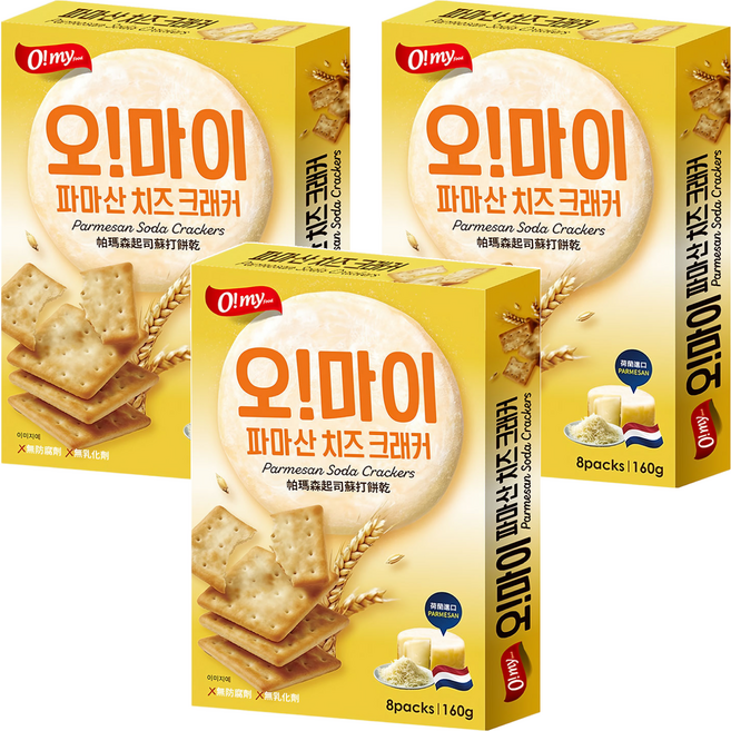O my food 歐邁福 帕瑪森起司蘇打餅乾, 3個, 160g