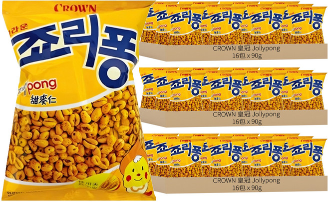 CROWN 皇冠 Jollypong 甜麥仁, 90g, 48包
