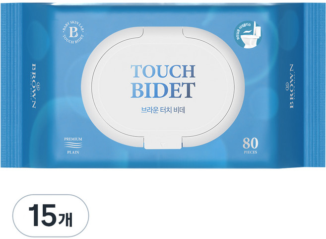브라운 터치 비데 물티슈 물에 잘 녹는 화장실용 저자극 비데티슈 캡형, 55g, 80매, 15개