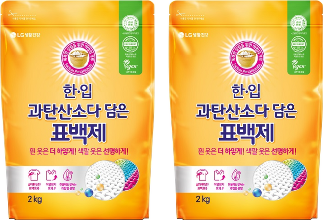 [비건라이프] 한입 과탄산소다 담은 표백제, 2kg, 2개