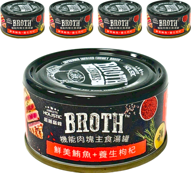 ABSOLUTE HOLISTIC 全齡貓 主食貓罐, 鮮美鮪魚 + 養生枸杞, 80g, 5罐