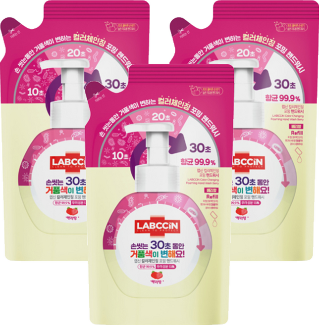 랩신 컬러체인징 핸드워시 리필 베리향, 450ml, 3개