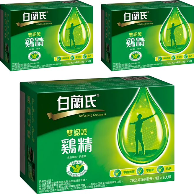 BRAND'S 白蘭氏 雙認證雞精, 68ml, 70g, 3盒, 6瓶