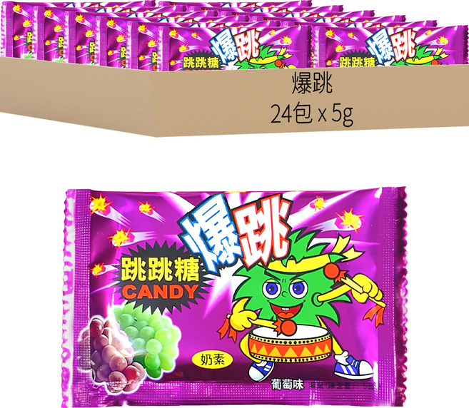 爆跳 跳跳糖 葡萄風味, 5g, 24包