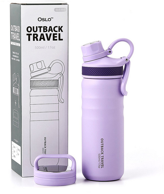 오슬로 아웃백 트래블 텀블러, 퍼플, 500ml, 1개