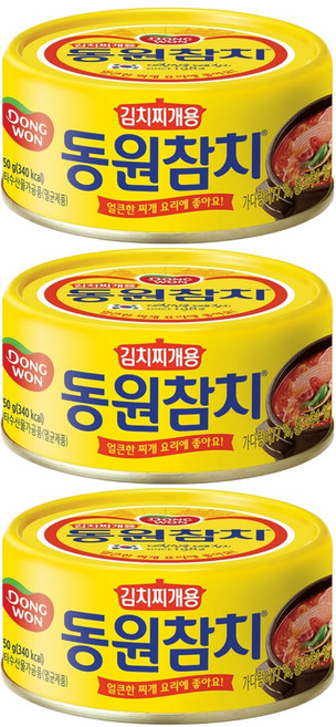 동원 참치 김치찌개용, 250g, 3개