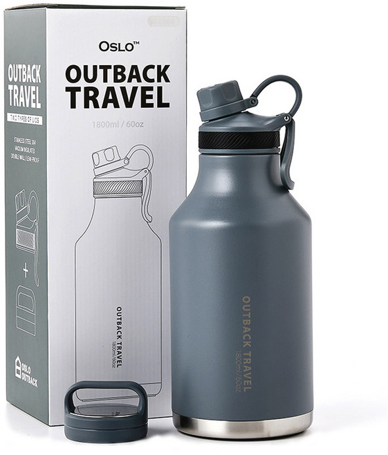 오슬로 아웃백 트래블 텀블러, 그레이, 1.8L, 1개