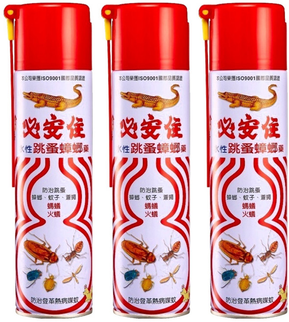 必安住 水性跳蚤蟑螂藥, 600ml, 3瓶