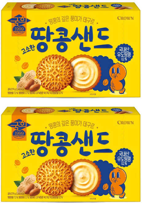 크라운 고소한 땅콩샌드, 279g, 2개