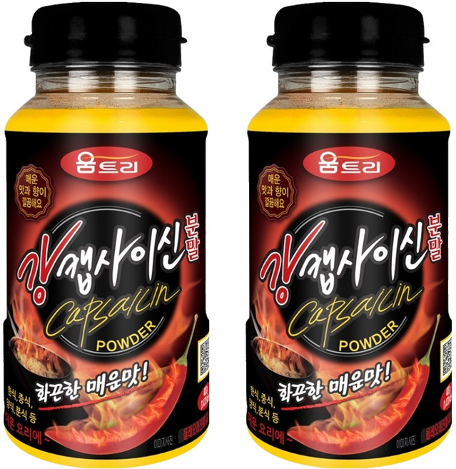 움트리 강캡사이신분말, 400g, 2개